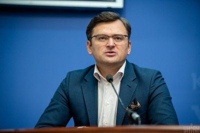 Министърът на външните работи на Украйна Дмитро Кулеба заяви в