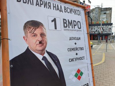 Каракачанов: Бойко извърши национално предателство