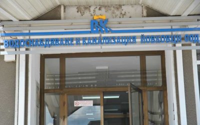 БСП в Търново даде ВиК далавери на прокурор
