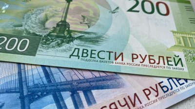 Руската рубла поскъпна до най високите си нива от повече от