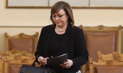 Лидерът на БСП Корнелия Нинова отсече че премиерът в оставка