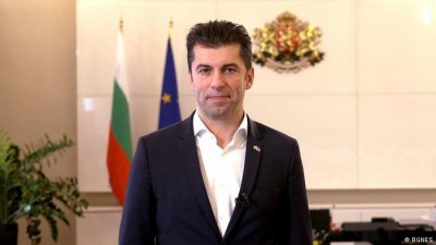 Фенове на ЦСКА с молба към Кирил Петков 