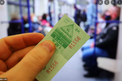 Цените на билетите и на картите в София остават същите
