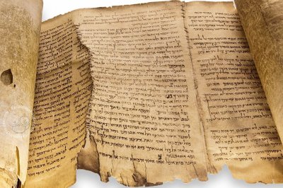 Ръкописите на есеите от Кумран наричани още Ръкописът на войните