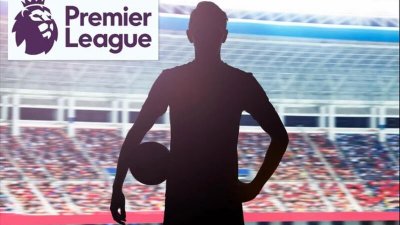 Футболист от Висшата лига чието име все още не се