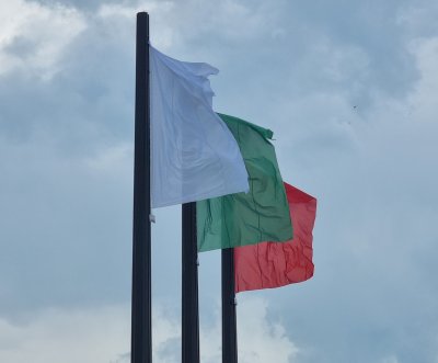 По време на война българското знаме се е обръщало наобратно