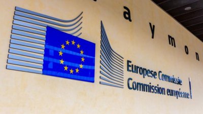 Европейската комисия отпуска на България 11 млрд евро за екология инфраструктура