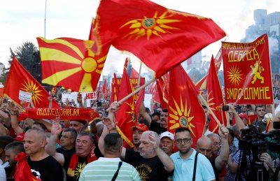 Нов протест в РС Македония срещу френското предложение