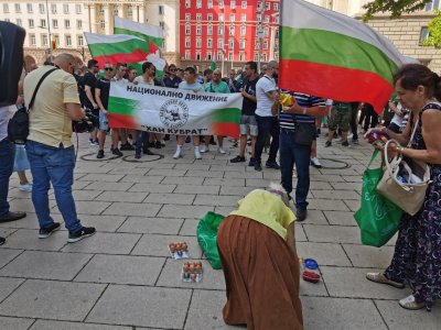 Протест пред президентството срещу нов кабинет на ПП