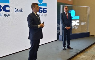 „Райфайзенбанк България“ става „KBC банк“