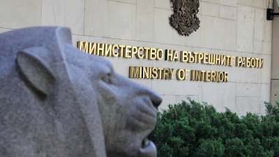 Полицията в лицето на министър Рашков преди три седмици обяви