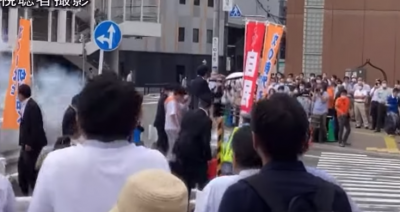 41 годишен жител на Нара е арестуван във връзка с прострелването на