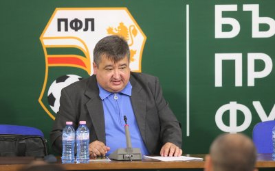 Досегашният секретар на Професионалната футболна лига Атанас Караиванов беше избран