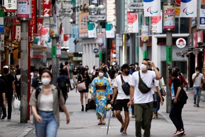 Властите в Токио съобщиха днес за 20 401 нови случая