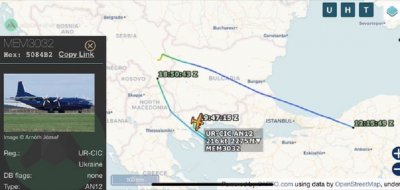 Украински транспортен самолет Ан 12 се разби близо до Кавала в