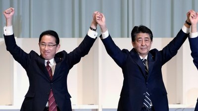 Японският министър председател Фумио Кишида обвини днес японската полиция че действията