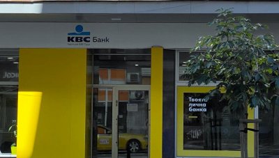 „Фич“ повиши кредитния рейтинг на „КВС Банк България“ с три стъпки до „A-“