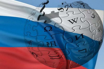 Руският орган за наблюдение на комуникациите Роскомнадзор заяви в сряда