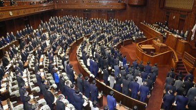 Русия постави в черния си списък 384 японски депутати Това съобщава