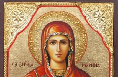 17 юли е денят в който православните християни почитат паметта