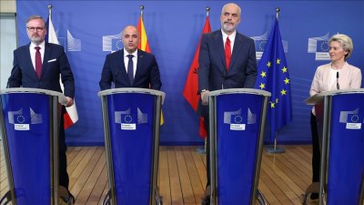 ЕС обяви днес началото на присъединителните преговори с Република Северна Македония
