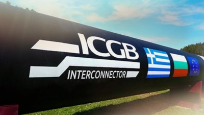 ICGB става вторият газов оператор у нас