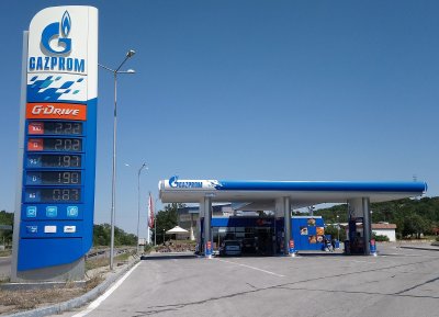 Спецакция заварди „Газпром“ в Благоевград