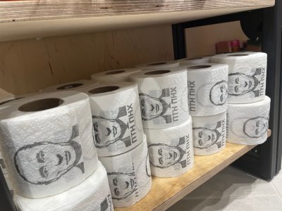 Тоалетна хартия с лика на Путин е хит в Полша