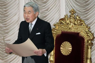 Бившият японски император Акихито е получил диагноза сърдечна недостатъчност съобщи