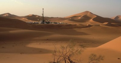 Алжирският въглеводороден гигант Сонатрак Sonatrach обяви днес че е открил