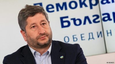 Съпредседателят на ПГ на Демократична България Христо Иванов заяви че
