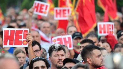 Изпълнителният комитет на ВМРО ДПМНЕ поема инициативата за референдум по въпроса