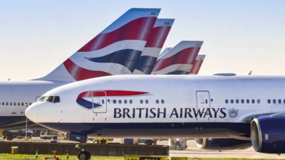 Бритиш Еъруейс British Airways спря продажбата на билети за полети