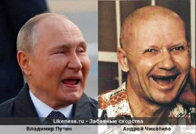Руската журналистка Юлия Латинина: Путин не е Хитлер, а Чикатило!
