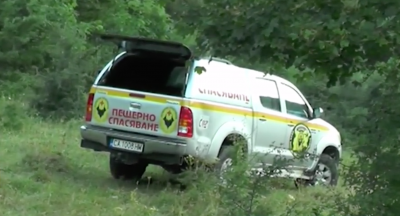 Откриха тялото на мъжа, пропаднал в дълбока пропаст във Врачанския Балкан