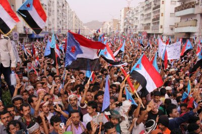 Сепаратисти искат да върнат Южен Йемен на картата