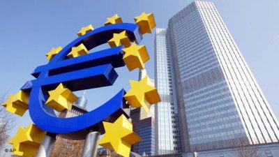 Хакнаха сайт на Европейската централна банка 