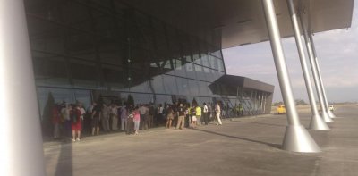 Сигнал за бомба и на летище Пловдив 