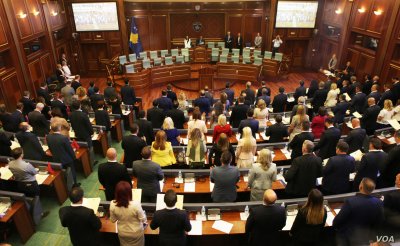 Парламентът на Косово се разпусна