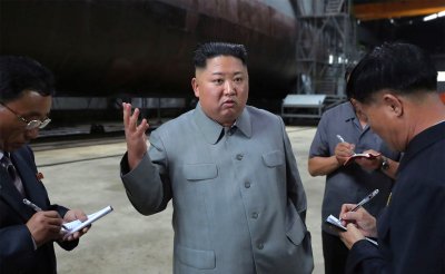 ООН: Северна Корея се готви за първия си ядрен опит от 2017 г.