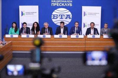 Софийският градски съд СГС ще гледа искането на Продължаваме промяната