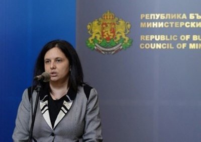 Прокурорската колегия на ВСС освободи Мария Павлова от длъжност