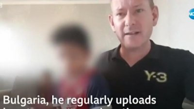 Криминалисти от Сливен задържаха 47 годишен британски гражданин който се представя