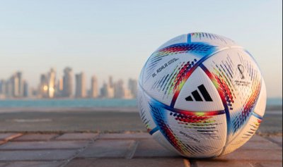 От ФИФА взеха решение Световното първенство в Катар в края