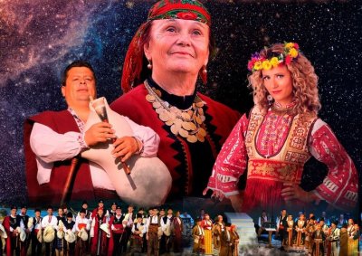 Космическата Валя Балканска гостува във Варна на 28 август Събитието на фолклорния