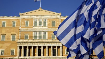 Гърция излиза от процедурата за „засилен надзор“ на ЕС