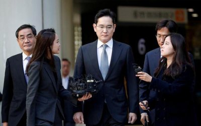 Президентът на Южна Корея Юн Сук йол помилва вицепрезидента на компания