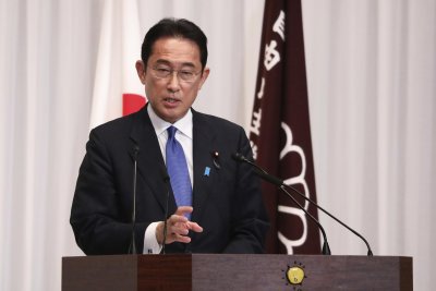 Японският премиер Фумио Кишида инструктира в понеделник своите министри да изготвят