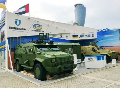 Украйна създава ремонтно предприятие за западни оръжия