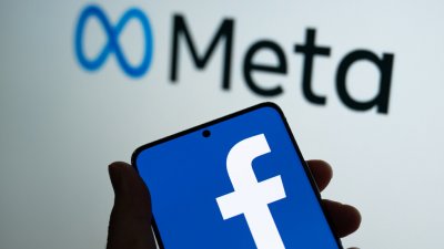 Потребители на Facebook съобщиха за невиждан досега проблем с платформата